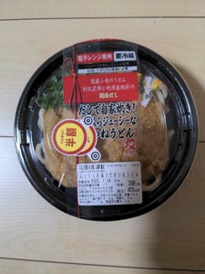 今里食品 ふっくらお揚げのきつねうどん 1食