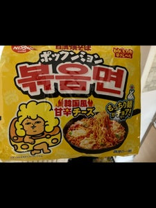 日清焼そばポックンミョン韓国風甘辛チーズ5食510