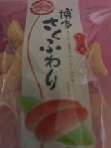 やまや 博多さくふわり 40g