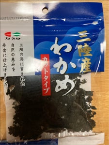 カネタ・ツーワン 三陸産 カットわかめ 10g