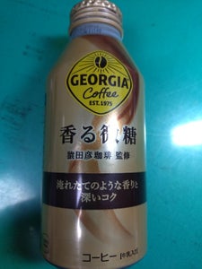 コカコーラ ジョージア 香る微糖 370ml