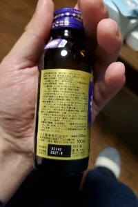 リポビタンDプレミアム 100ml