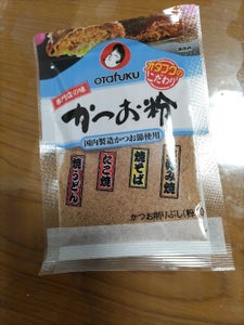 オタフク 専門店の味 かつお粉 袋 20g