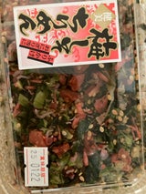 カワタ商店 梅しそちりめん