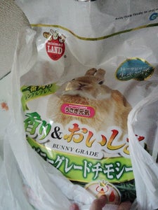 マルカン バニーグレードチモシー 1袋 550g