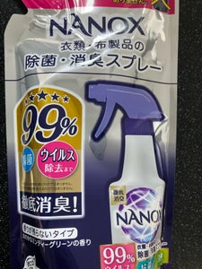 トップNANOX 除菌・消臭スプレー替 320ml