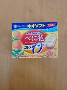 雪印メグミルク ネオソフト べに花 160g