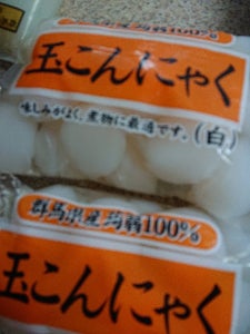 神戸物産 玉こんにゃく 白 300g