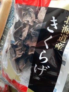 ドースイ 北海道産きくらげ 袋 10g