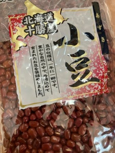 虎屋 北海道十勝産小豆 200g