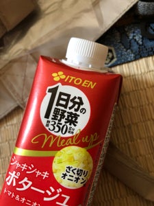 伊藤園1日分の野菜シャキシャキポタージュ200ml