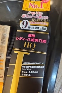 レディース加美乃素 HQ 無香料 150ml