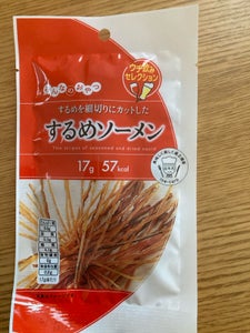 秀幸 みんなのおやつするめそうめん 17g