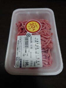 セントラルF 牛豚合挽肉(小) 120g