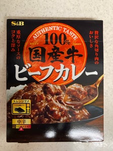 S&B 国産牛ビーフカレー 中辛 170g