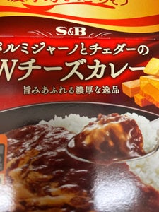 S&B濃厚好きのごちそうWチーズカレー中辛150g