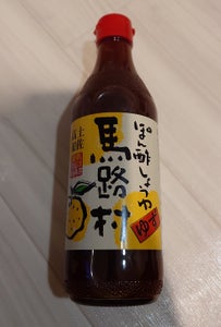 馬路村 ぽん酢しょうゆ ゆず 瓶 360ml