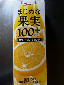 近藤 まじめな果実ホワイトGF100+ 900ml