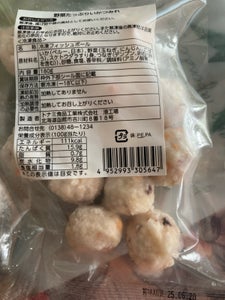 トナミ食品工業 野菜たっぷりいかつみれ 180g