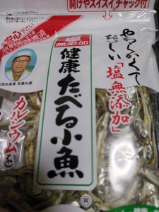 サカモト 塩無添加 健康たべる小魚 30g