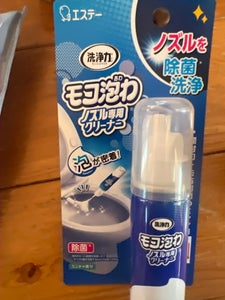 洗浄力 モコ泡わノズル専用クリーナー 40ml