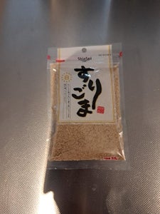 真誠 すりごま白 55g