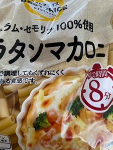 トップバリュ グラタンマカロニ 200g