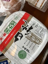 鶴味噌 やながわ並倉合わせみそ 750g