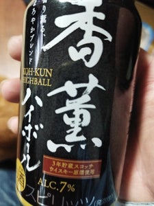 合同酒精 香薫ハイボール 350ml