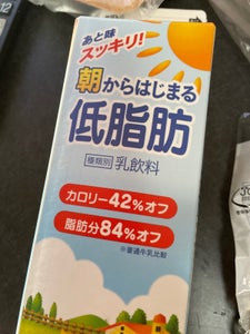 やまぐち 朝からはじまる低脂肪 1L