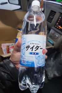 ライフドリンク サイダー 1.5L