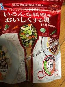 ブルーチップ いろんな料理をおいしくする具350g