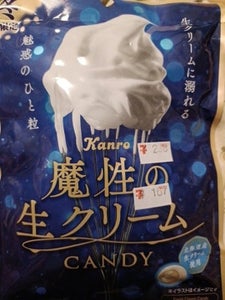 カンロ 魔性の生クリームキャンディ 60g