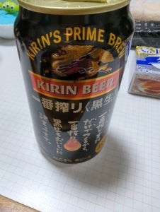 キリン 一番搾り 黒生 缶 350ml