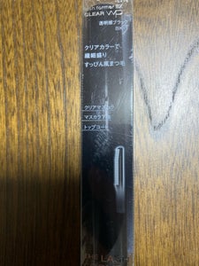 ケイト LフォーマーEXクリア BK1 5g