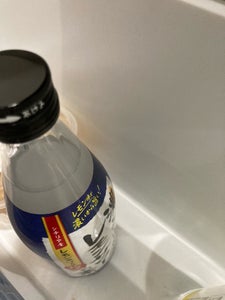 サッポロ 濃いめのレモンサワーの素 瓶 500ml