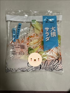 成田 LM大根サラダ 120g