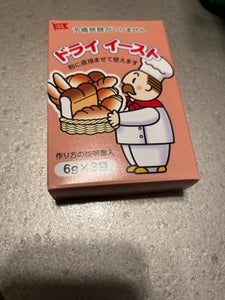 井上 ベーキングパウダー 50g