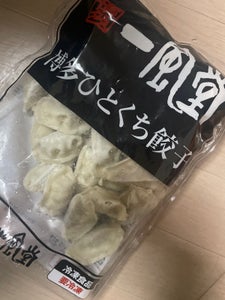 渡辺製麺 博多一口餃子 一風堂 冷凍 450g