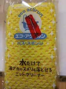 オカザキ エコアクリルバススポンジ 1P