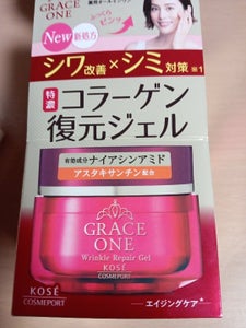 グレイスワン 薬用リンクル リペアジェル 100g