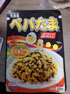 丸美屋 ぺパたま 20g