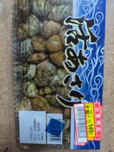 シェルビー あさりの海水パック 300g