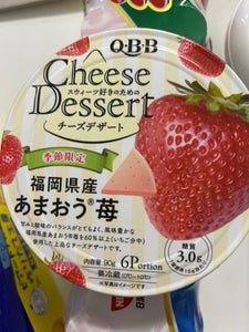 QBB チーズデザート福岡県産あまおう苺6P90g