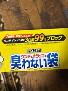 ライオン ウンチもオシッコも臭わない袋 100枚