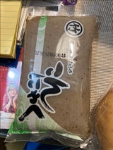 竹本屋 角こんにゃく 生詰 黒 230g