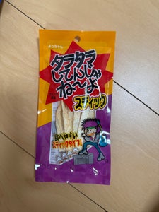 よっちゃん タラタラスティック 15g