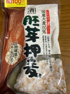 西田精麦 胚芽押麦 200g