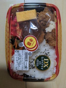 藤本食品 DXミックスフライ弁当