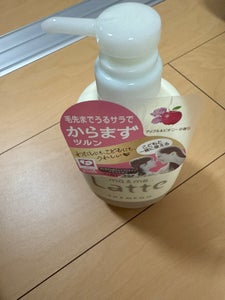 マー&ミー シャンプー 490ml